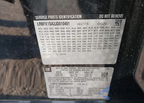 2018 Buick Envision Essence из США, поврежденный, VIN LRBFX1SA2JD010491